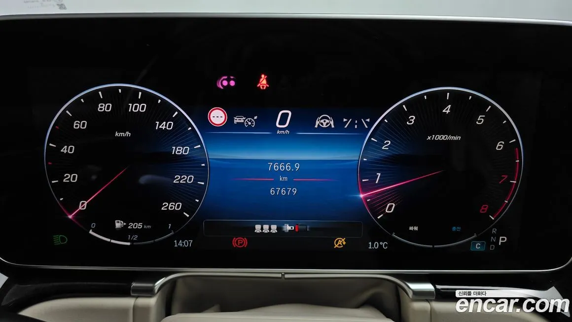 Mercedes-Benz S-Class 2021 из KR, фото 4