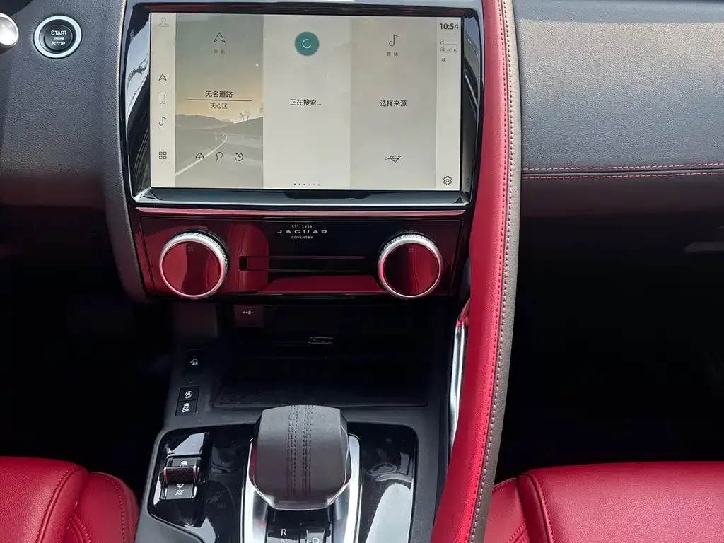 Jaguar E-PACE 2023 из CN, фото 4