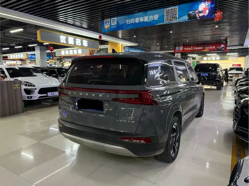Hyundai Custo 2021 из CN, фото 6