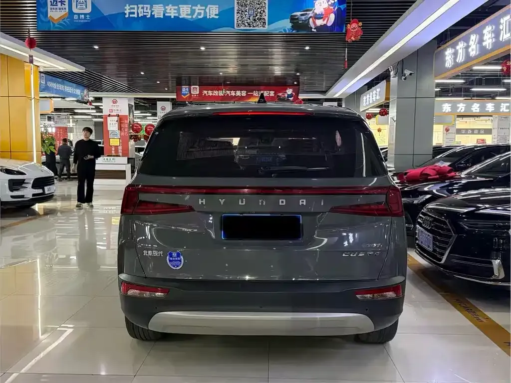 Hyundai Custo 2021 из CN, фото 3