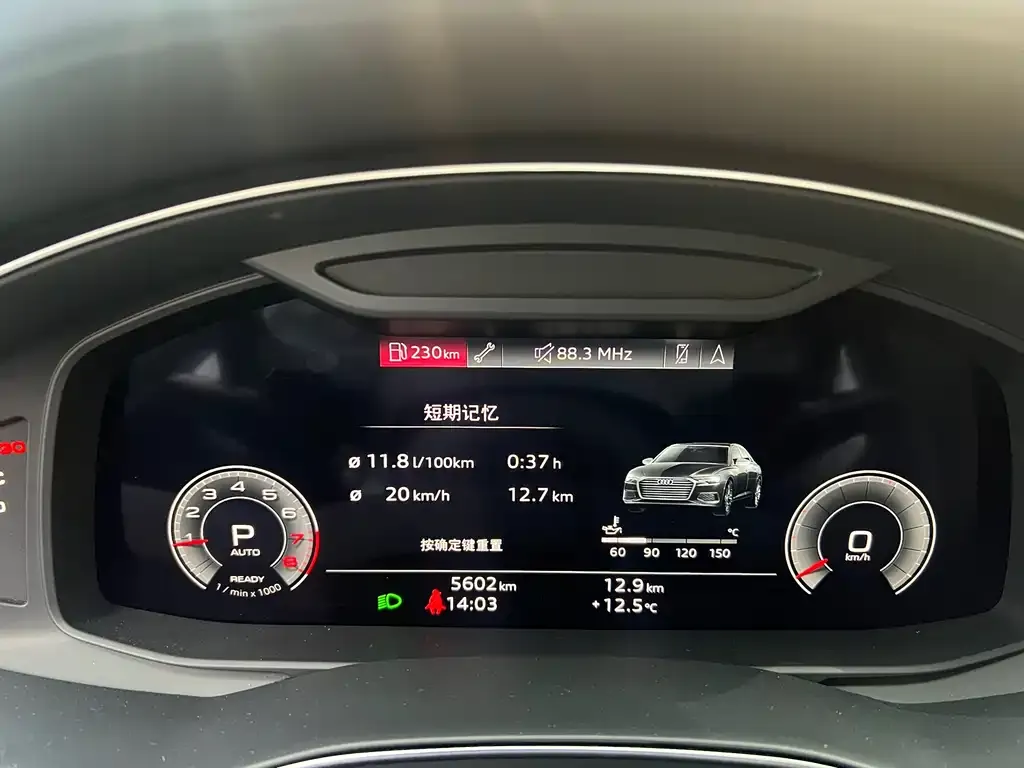 Audi A6L 2024 из CN, фото 3
