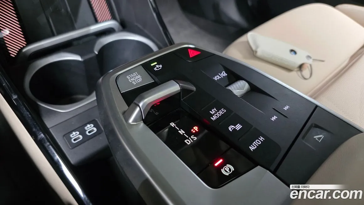 [object Object] X1 2025 из KR, фото 9