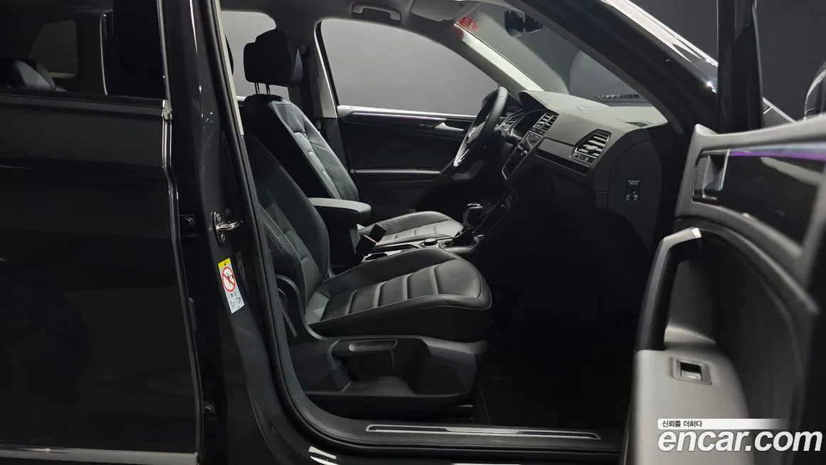 Volkswagen Tiguan 2021 из KR, фото 6