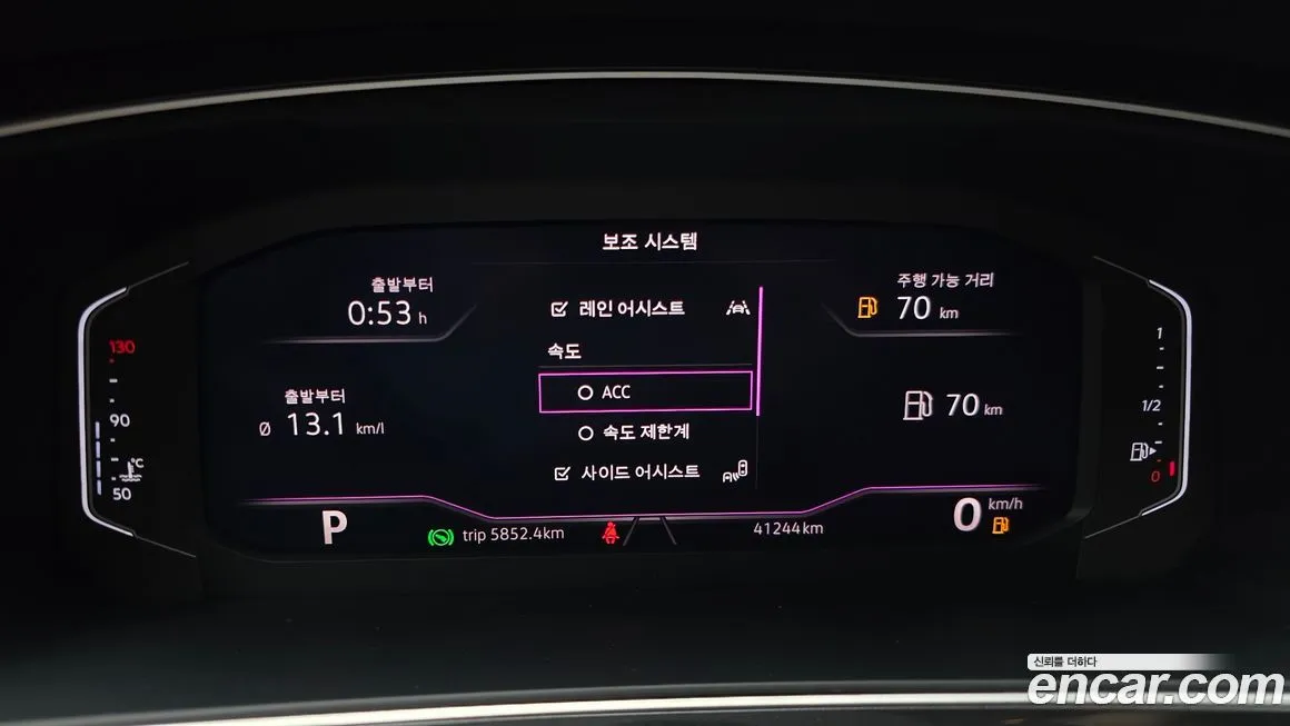 Volkswagen Tiguan 2021 из KR, фото 3