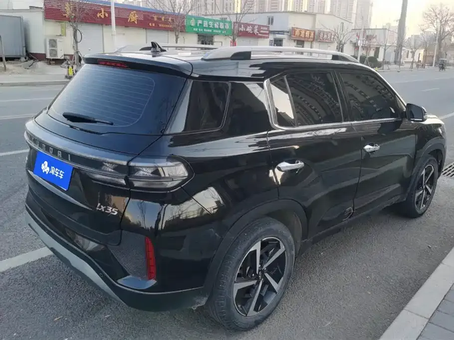 Hyundai ix35 2021 из CN, фото 6