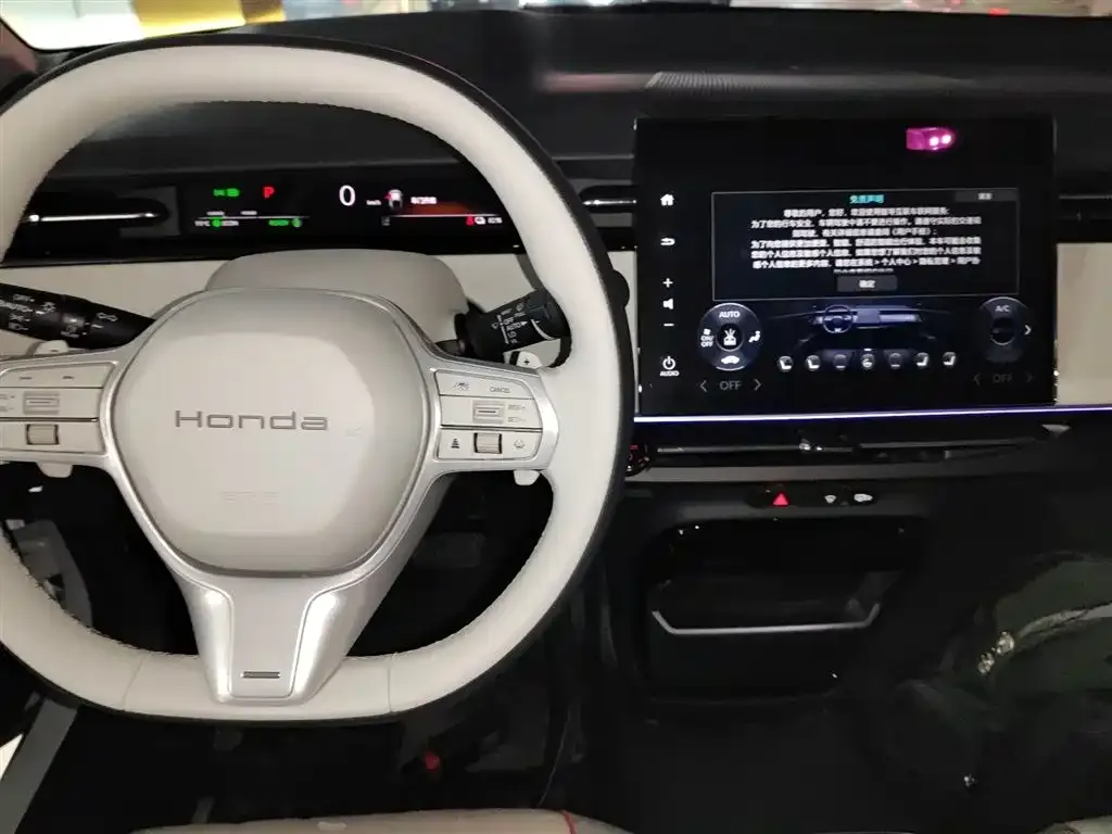 Honda Lieguan e:NS2 2025 из CN, фото 6