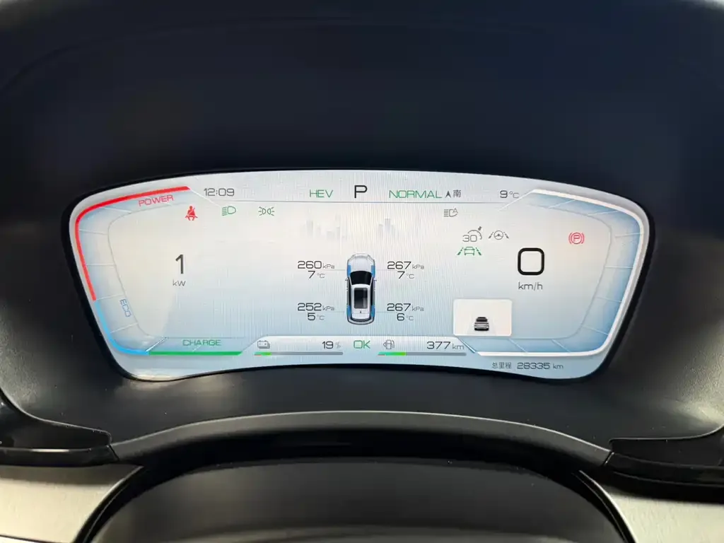 BYD PLUS New Energy 2024 из CN, фото 9