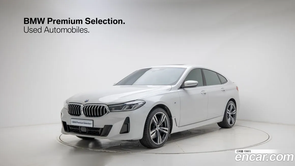 BMW Gran Turismo