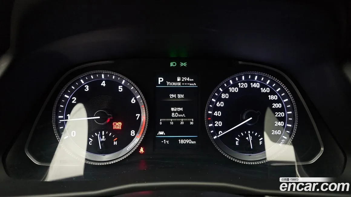 Hyundai Sonata 2022 из KR, фото 2