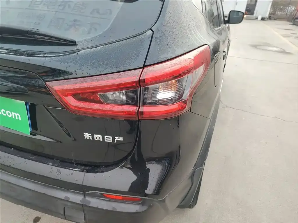 Nissan Qashqai 2021 из CN, фото 8
