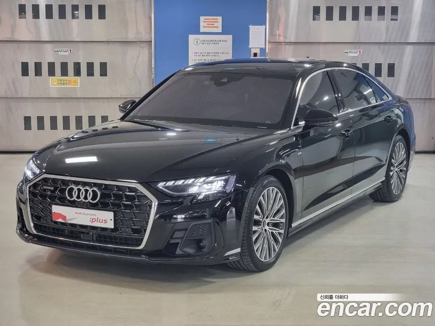 Audi A8 2023 из KR, фото 1