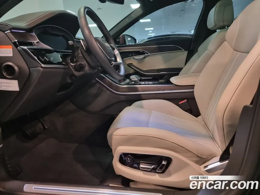 Audi A8 2023 из KR, фото 6