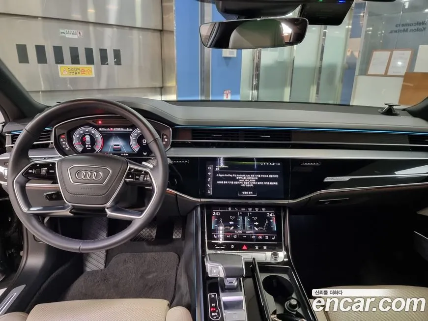 Audi A8 2023 из KR, фото 4