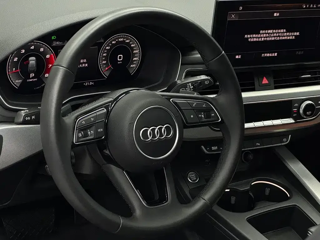 Audi A4 (Import) 2021 из CN, фото 8