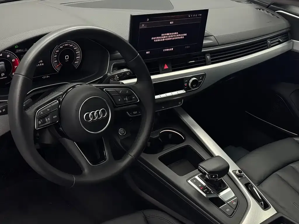 Audi A4 (Import) 2021 из CN, фото 3