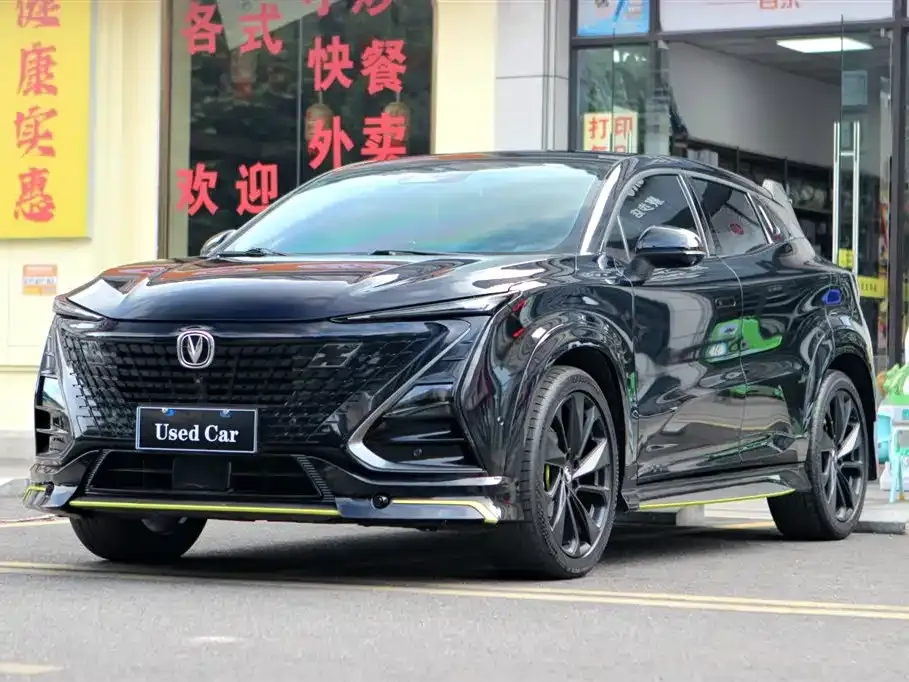Changan UNI-T 2022 из CN, фото 1
