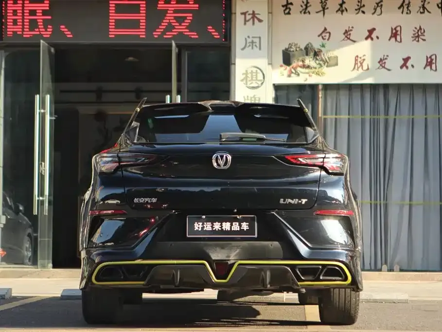 Changan UNI-T 2022 из CN, фото 10