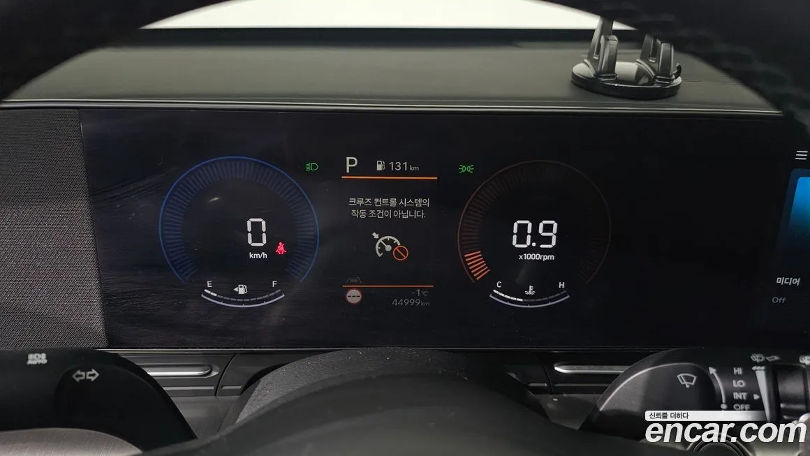 Hyundai Kona — фото 3