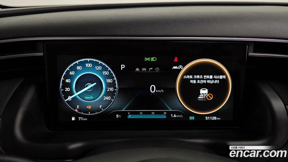 Hyundai Tucson — фото 4