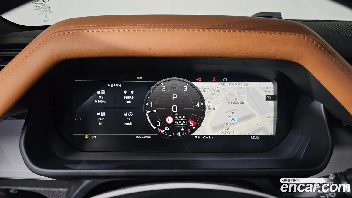 Land Rover Defender 2024 из KR, фото 5