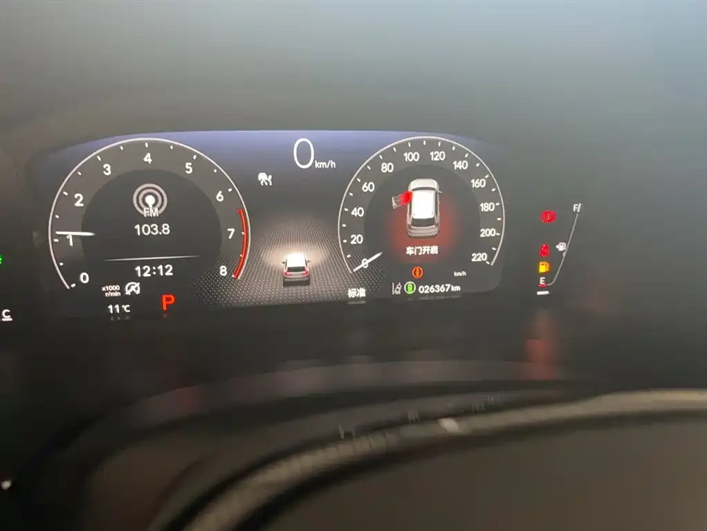 Honda CR-V 2022 из CN, фото 5