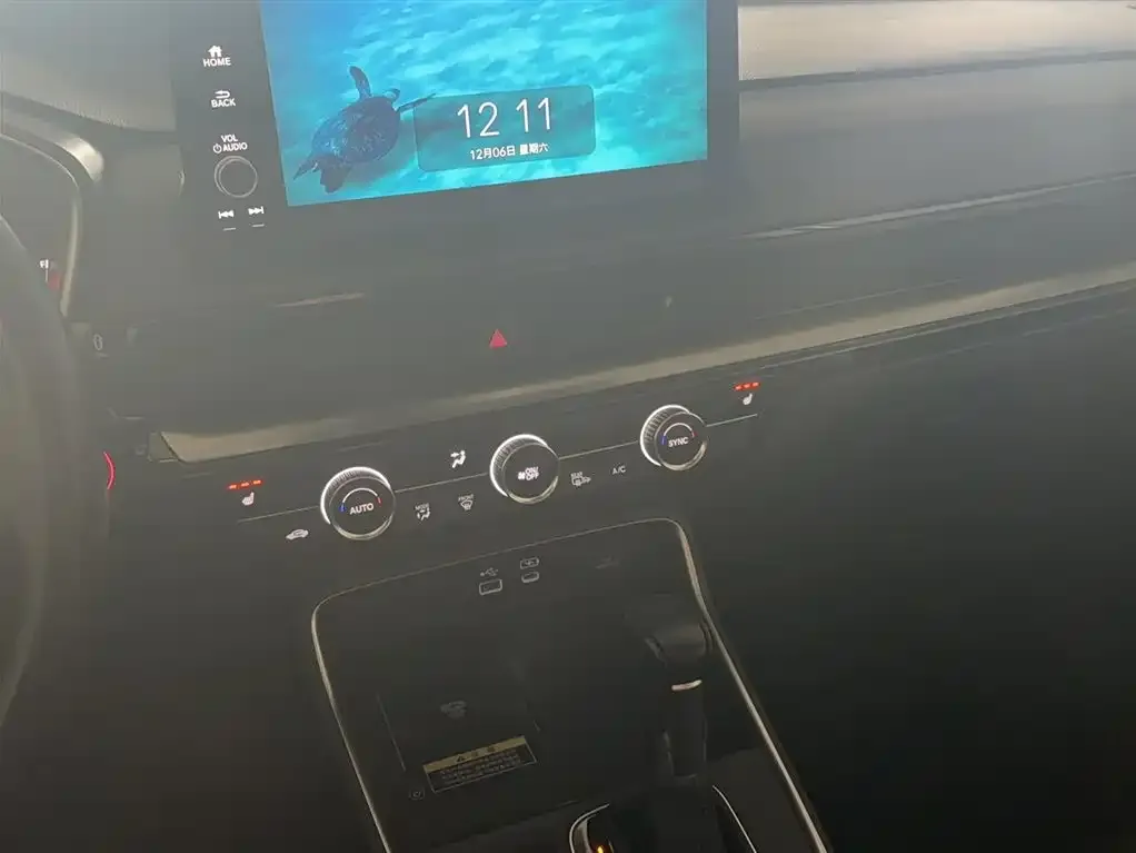 Honda CR-V 2022 из CN, фото 6