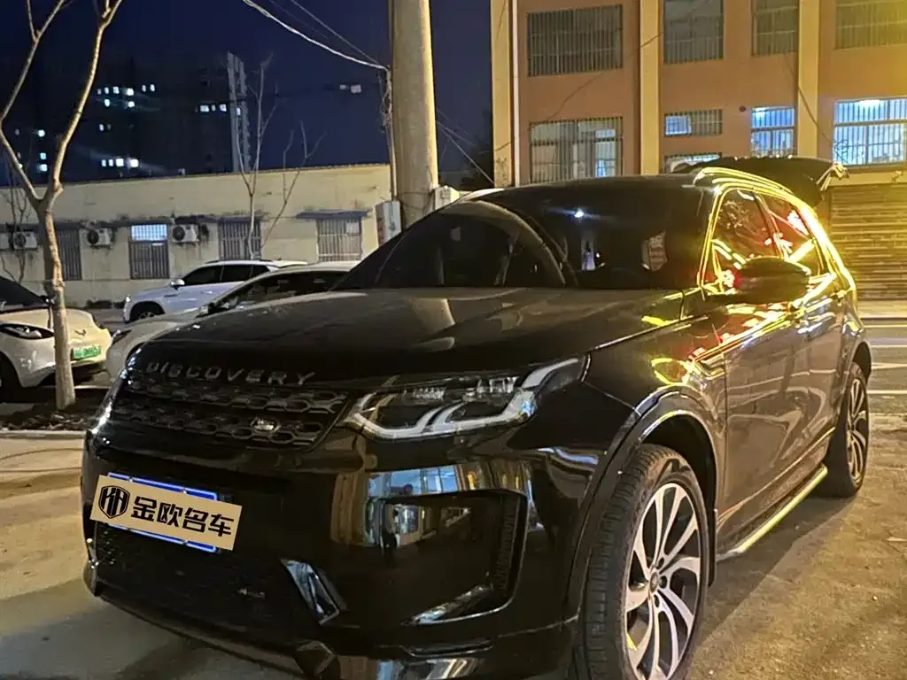 Land Rover Discovery Sport 2022 из CN, фото 1