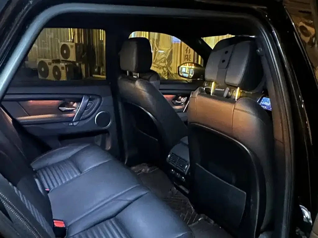 Land Rover Discovery Sport 2022 из CN, фото 8