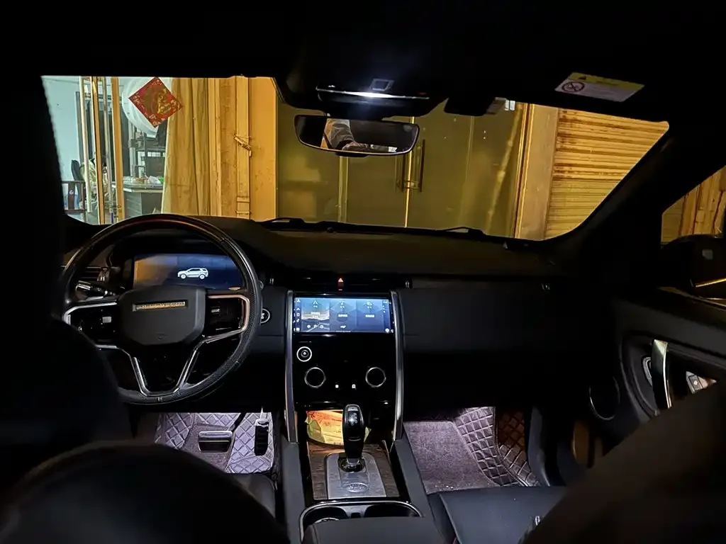 Land Rover Discovery Sport 2022 из CN, фото 6
