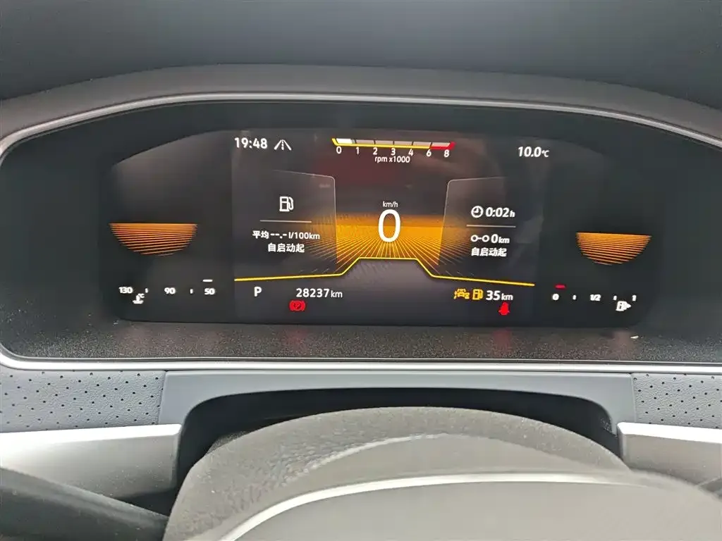 Volkswagen Lavida 2023 из CN, фото 9