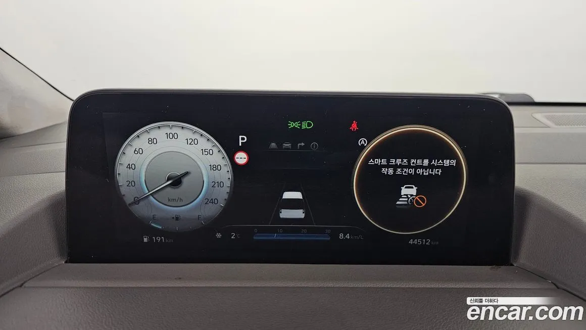 Hyundai Staria 2023 из KR, фото 4