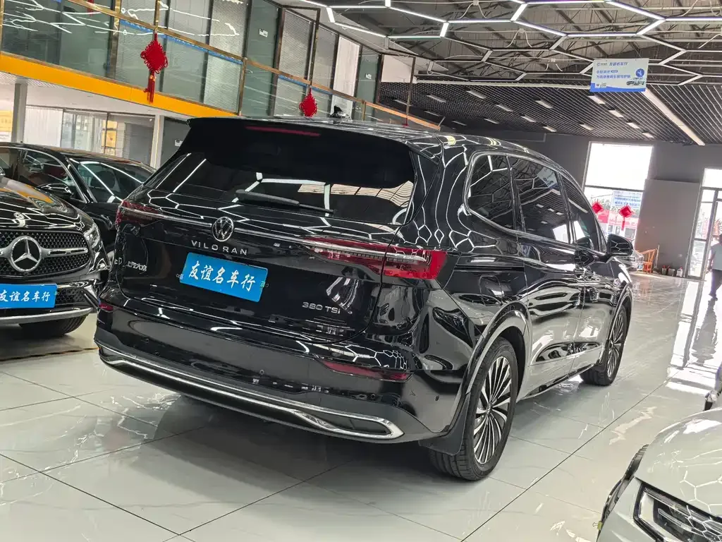 Volkswagen Viloran 2023 из CN, фото 4