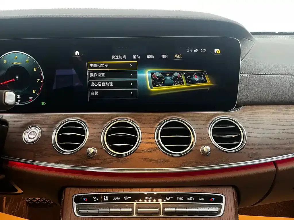 Mercedes-Benz E-Class 2024 из CN, фото 9