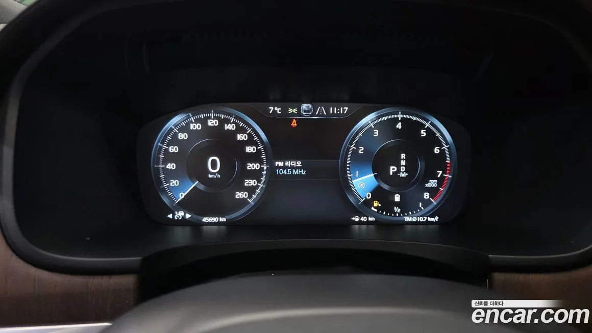 Volvo S90 2021 из KR, фото 3
