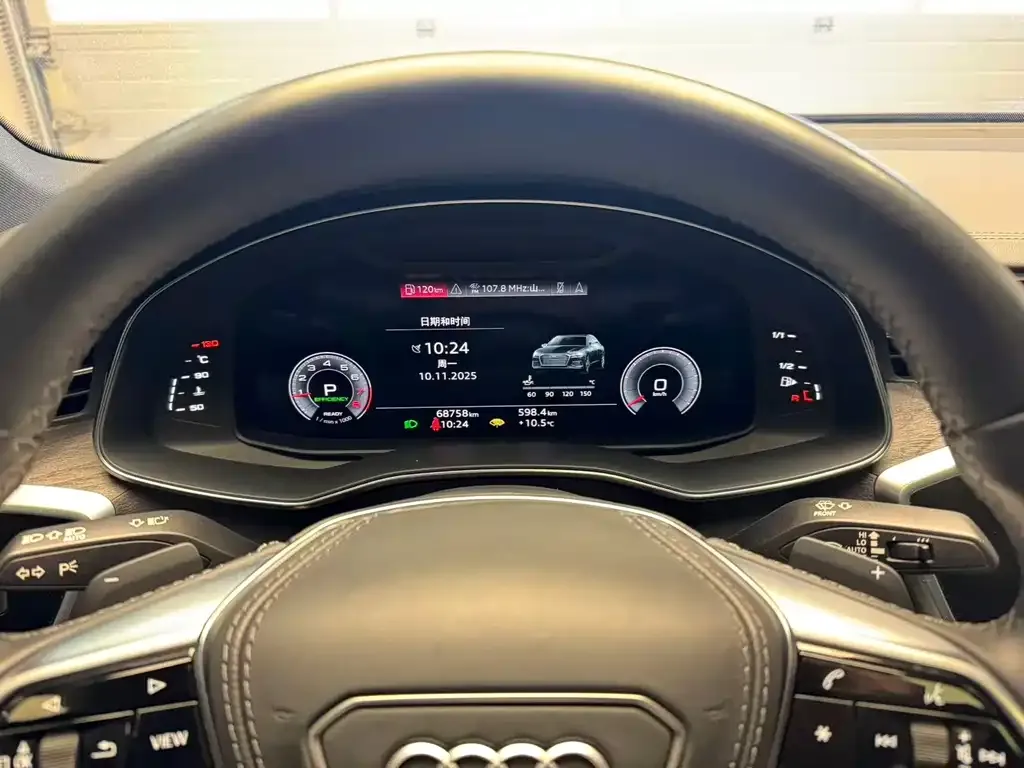 Audi A6L 2023 из CN, фото 9