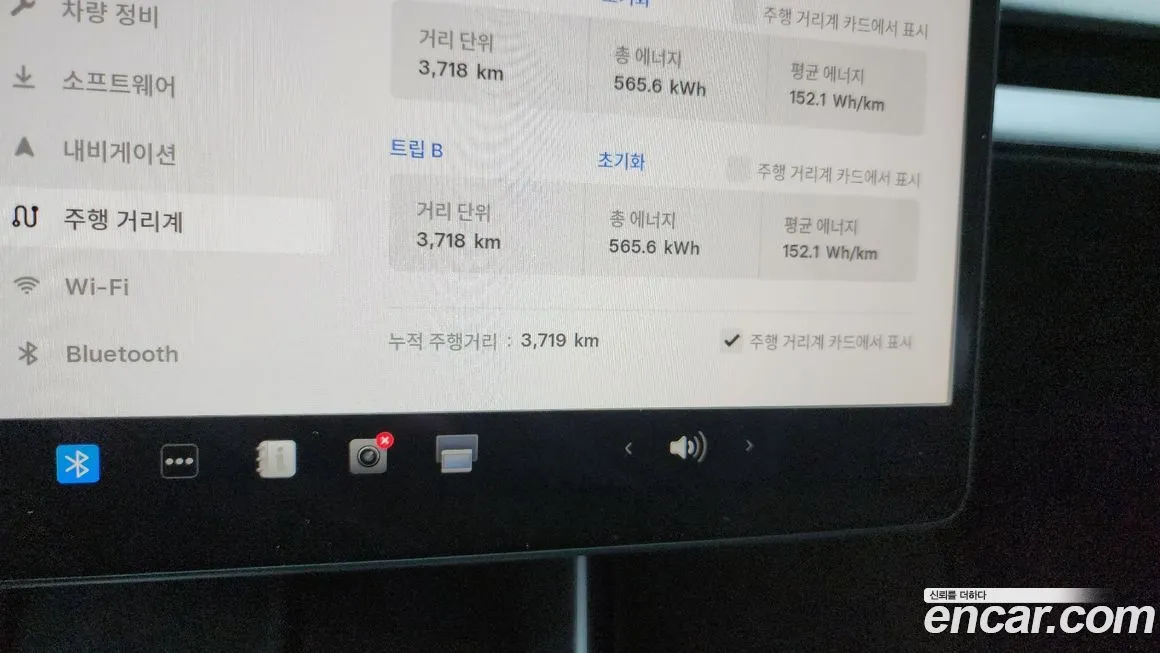 Tesla Model Y 2025 из KR, фото 8