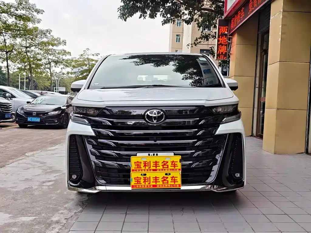 Toyota Vellfire 2025 из CN, фото 10