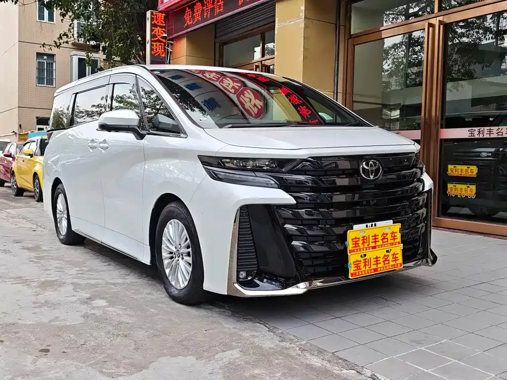 Toyota Vellfire 2025 из CN, фото 7