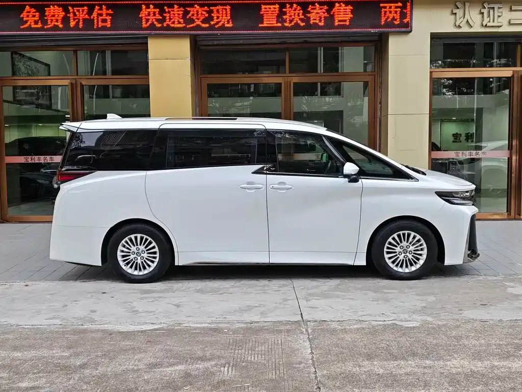 Toyota Vellfire 2025 из CN, фото 3