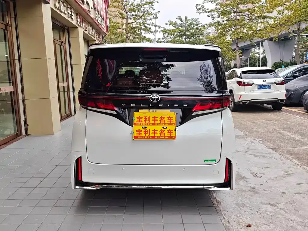 Toyota Vellfire 2025 из CN, фото 9