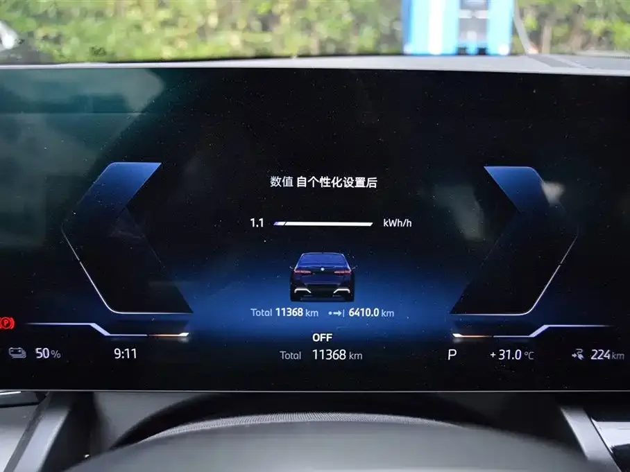 BMW i5 — фото 2