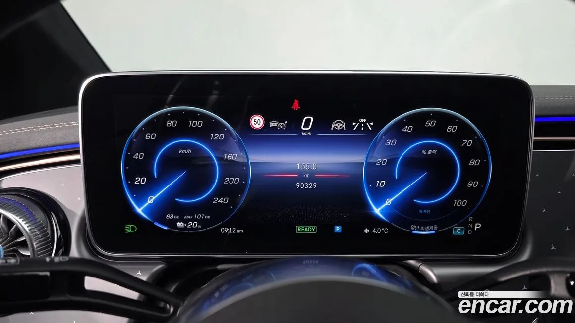 Mercedes-Benz EQE 2023 из KR, фото 8