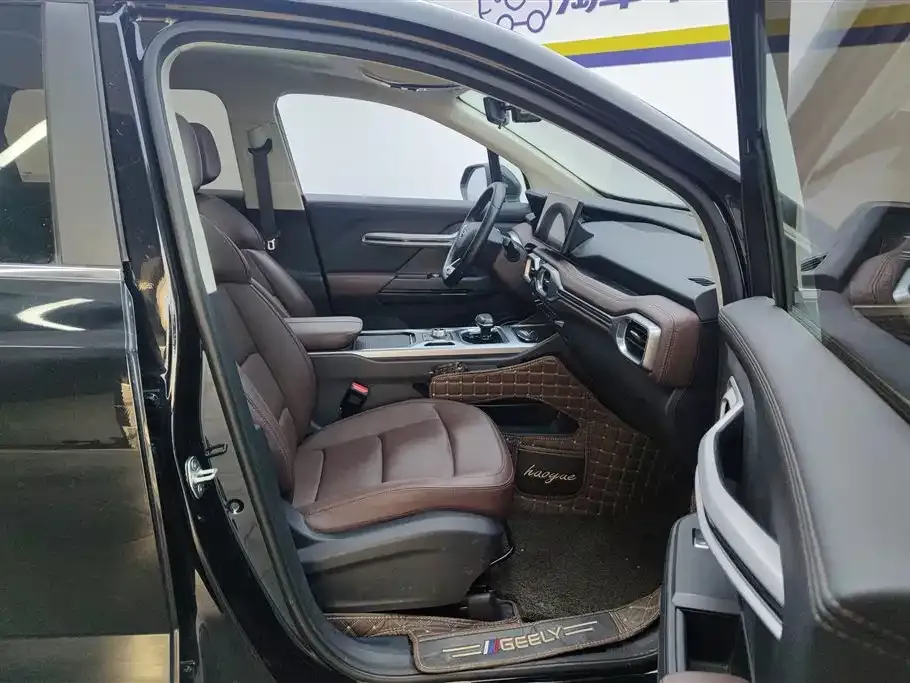Geely Haoyue 2022 из CN, фото 7