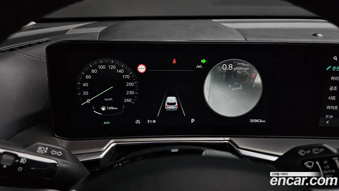 Kia Sorento — фото 5