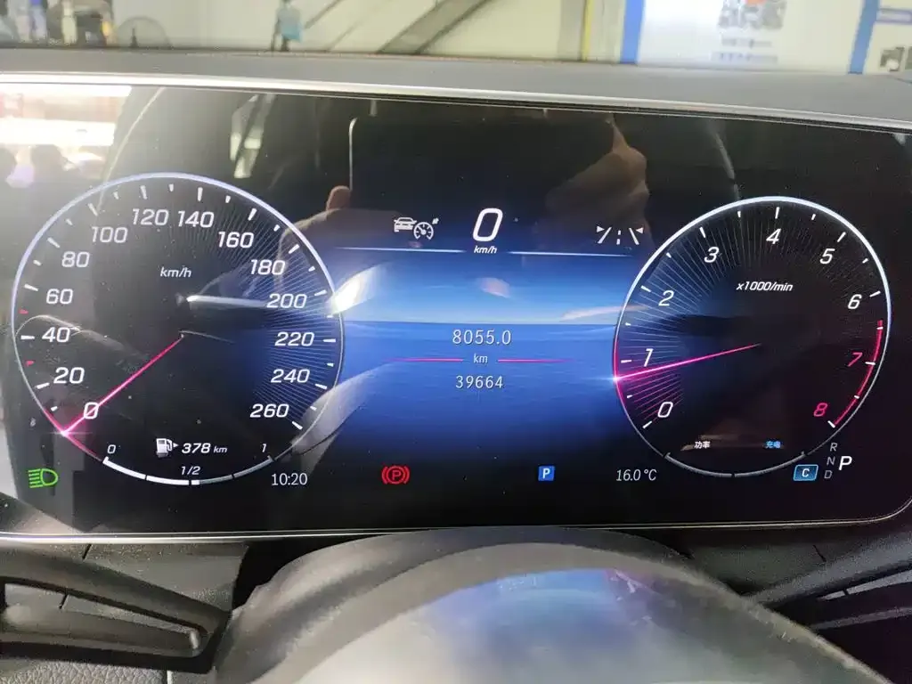 Mercedes-Benz GLC 2023 из CN, фото 4