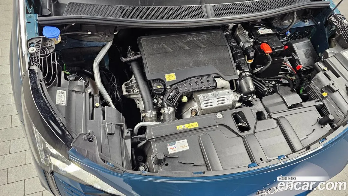 Peugeot 5008 2024 из KR, фото 10