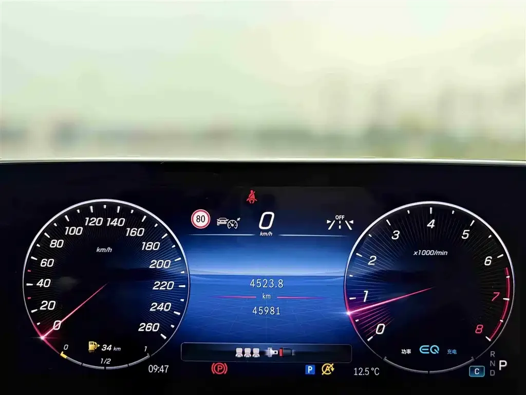 Mercedes-Benz S-Class 2022 из CN, фото 5
