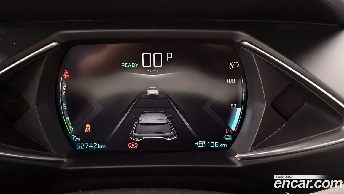 Citroen (DS) DS3 2021 из KR, фото 5