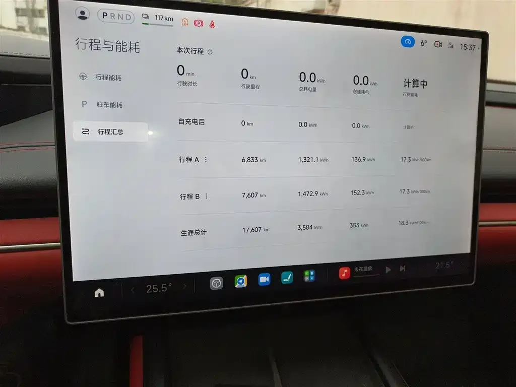 Xiaomi SU7 2024 из CN, фото 4