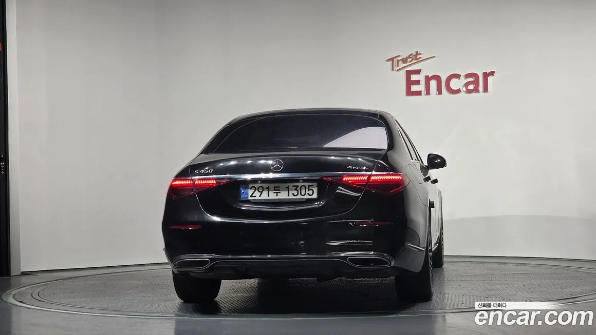 Mercedes-Benz S-Class 2022 из KR, фото 6